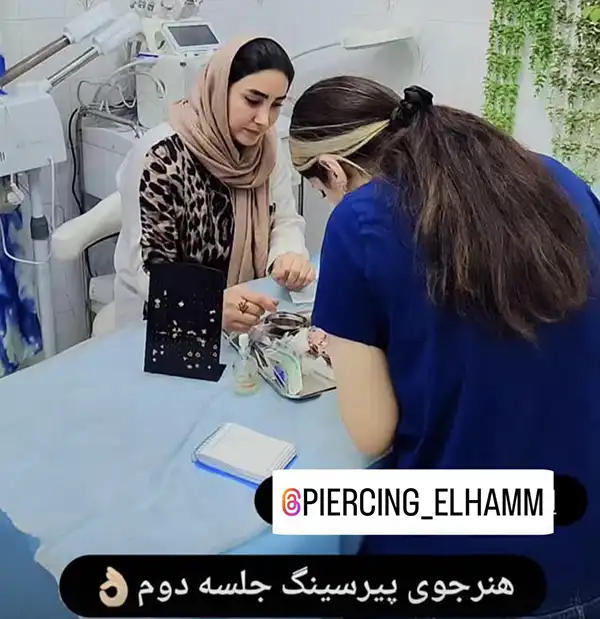 هنرجو - الهام احمد جانی